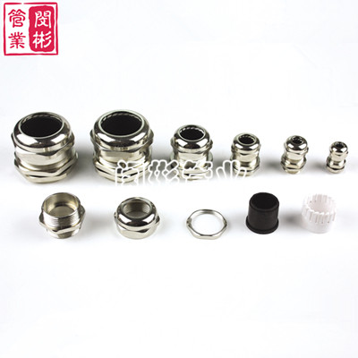 管制螺紋G型系列，美制螺紋NPT系列防水接頭